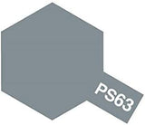 PS-63 Bright Gun Metal Polycarbonate Spray Paint